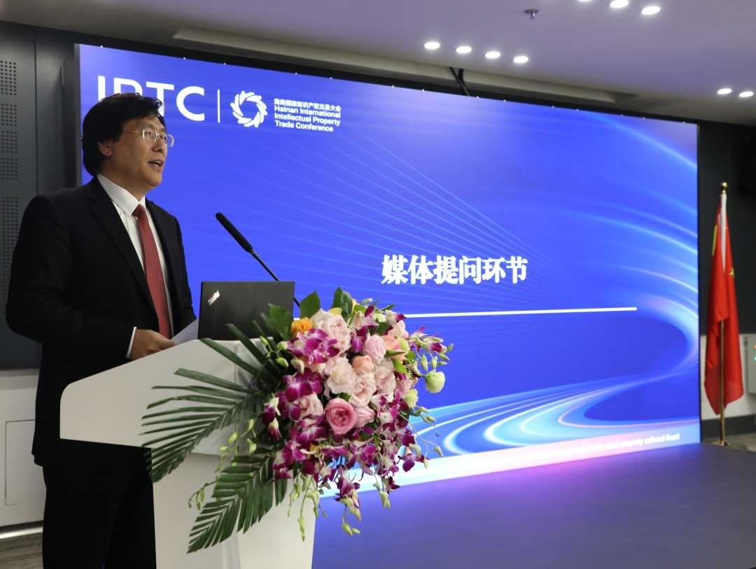 20251118203740_8606_compress