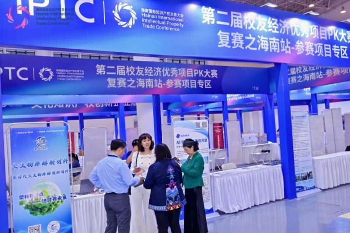 DSC_5347-opq4202147243