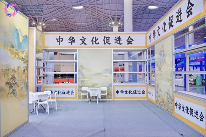 DSC_5366-opq4202127040