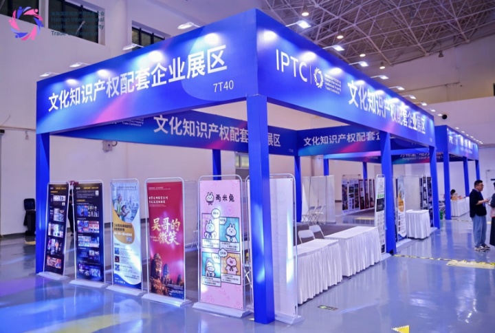 DSC_5902-opq4204113199