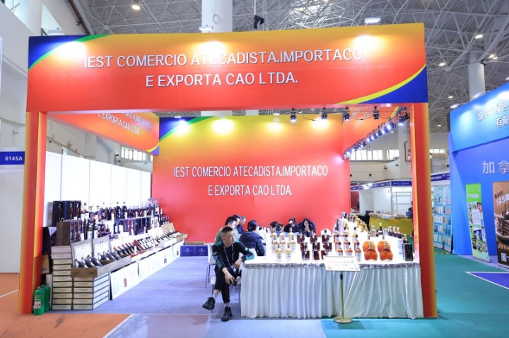 IEST COMERCIO ATECADISTA IMPORTACO
