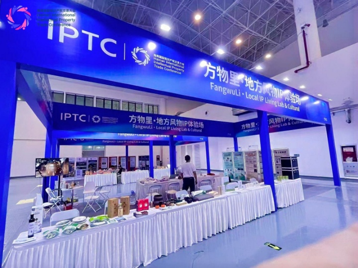 mmexport1765866669603-4213609534