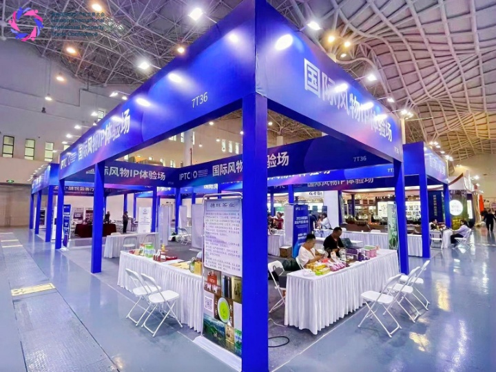 mmexport1765866726267-4213609475