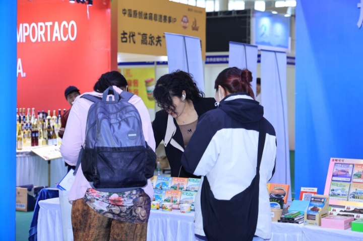 加南大绿色巧克力工厂1