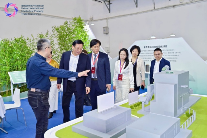 清华大学 天津高端装备研究院3