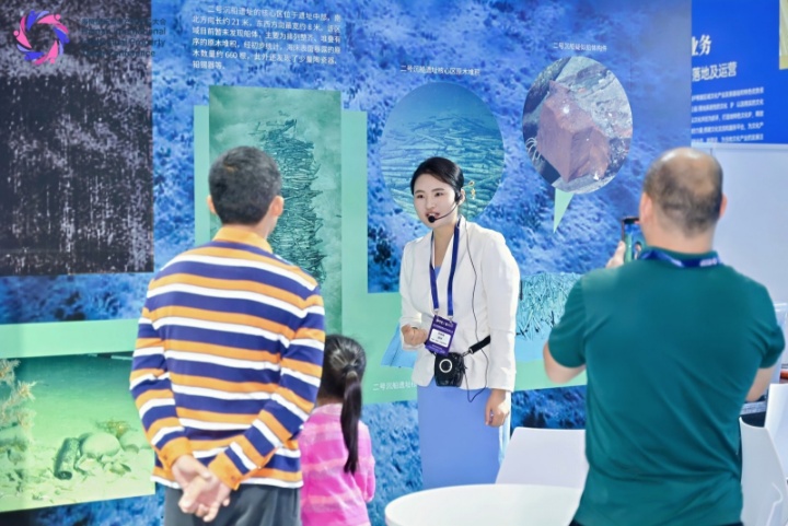 中国（海南）南海博物馆1