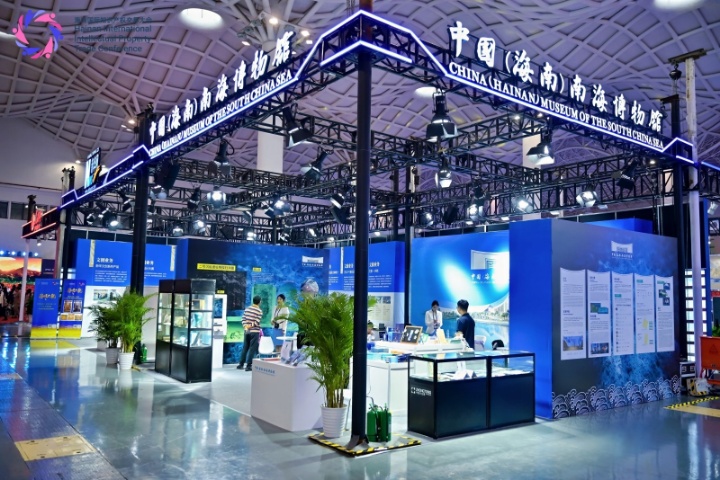 中国（海南）南海博物馆12